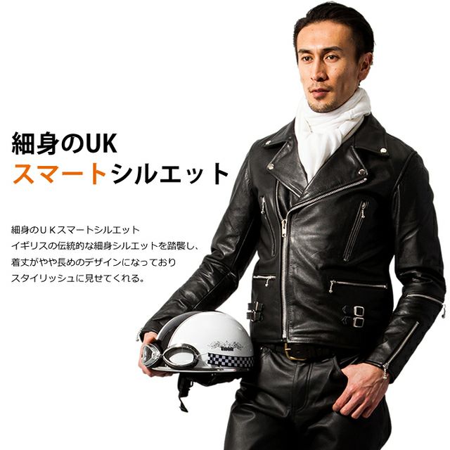 ホーンワークス HORNWORKS 本革 ダブルライダースジャケット ロンジャン-