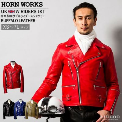 Horn Works 本革 UKダブルライダースジャケット メンズ ホーンワークス ...