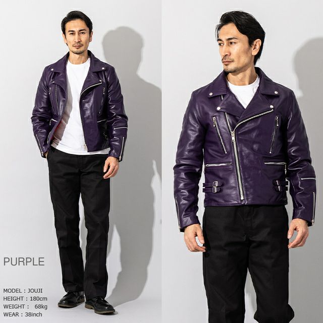 Horn Works 本革 UKタイプ ダブルライダースジャケット メンズ