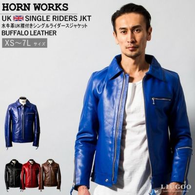 Horn Works 本革 UK襟付きシングルライダースジャケット メンズ ホーン