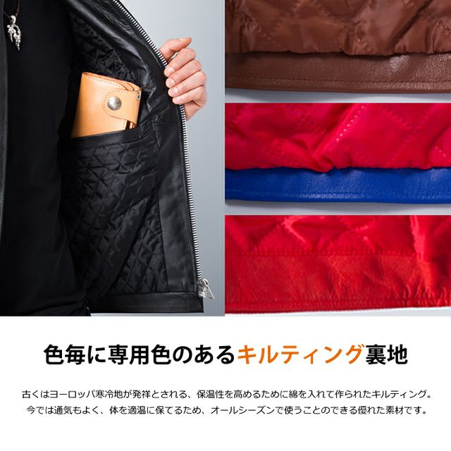 希少　ショット　襟ボア　ウエスタン　ライダース　2way　取り外し　レッド　赤 希少 ショット 襟ボア ウエスタン ライダース 2way 取り外し レッド 赤