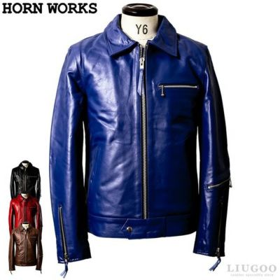 Horn Works 本革 UK襟付きシングルライダースジャケット メンズ ホーン 