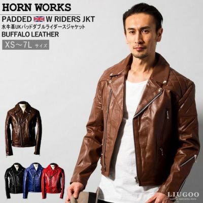 Horn Works | レザージャケット・革ジャンの通販 リューグー