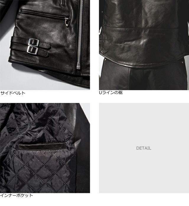 Horn Works 本革 UKパッドダブルライダースジャケット メンズ ホーン