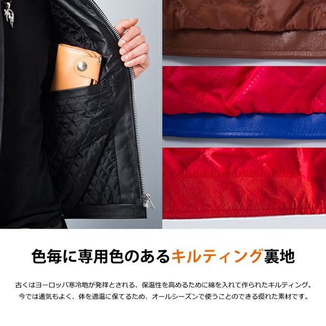タグ付き未使用 ホーンワークス ライダースジャケット 裏地ダイヤキルト L相当 Horn Works 本革 UKパッドダブルライダースジャケット メンズ