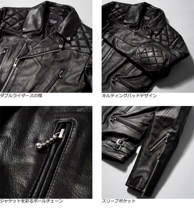 タグ付き未使用 ホーンワークス ライダースジャケット 裏地ダイヤキルト L相当 Horn Works 本革 UKダブルライダースジャケット レディース