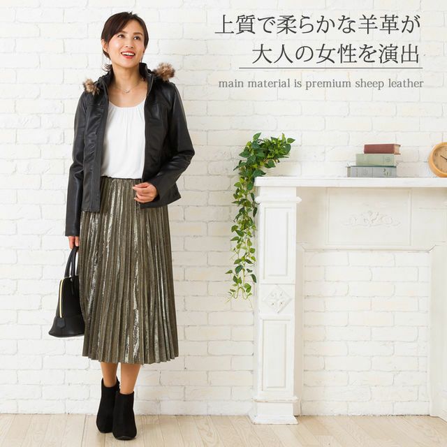 LIUGOO 本革 フード付ハイネックシングルジャケット レディース 