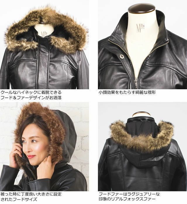 LIUGOO 本革 フード付ハイネックシングルジャケット レディース 