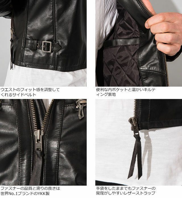 シンセティックレザーシングルライダース（ライダースジャケット