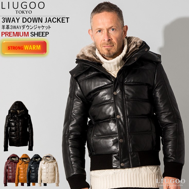 LIUGOO 本革 3WAY ダウンジャケット メンズ リューグー WNG13A レザー 