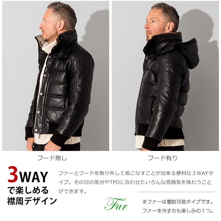 LIUGOO 本革 3WAY ダウンジャケット メンズ リューグー WNG13A レザー 