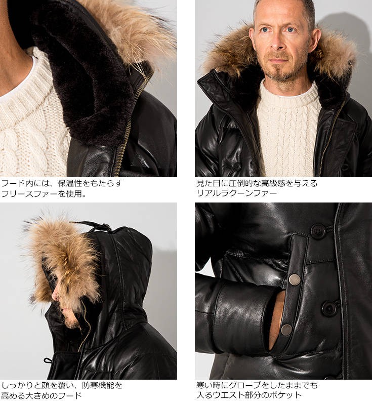 Liugoo Leathers 本革 N-3Bフライトジャケット レザーダウン メンズ 