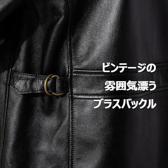 Liugoo Leathers 本革 カーコート メンズ リューグーレザーズ