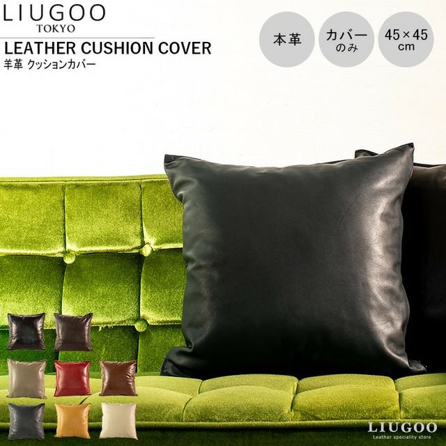 000000004230-01-l.jpg?t=