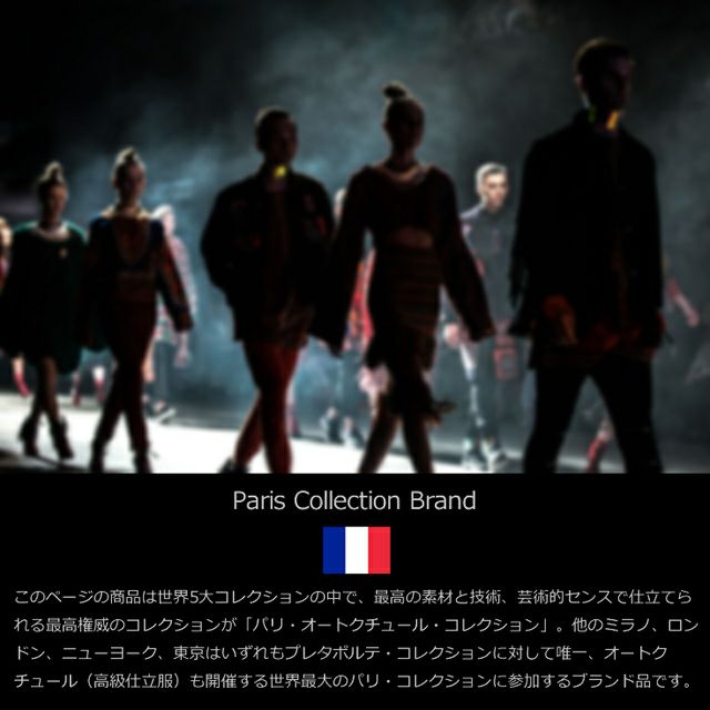 JEAN-LOUIS SCHERRER 本革 ムートンコート メンズ ジャン=ルイ