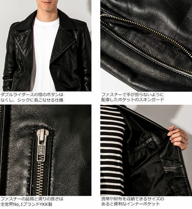 LIUGOO ZERO WASTE 本革 ダブルライダースジャケット メンズ 