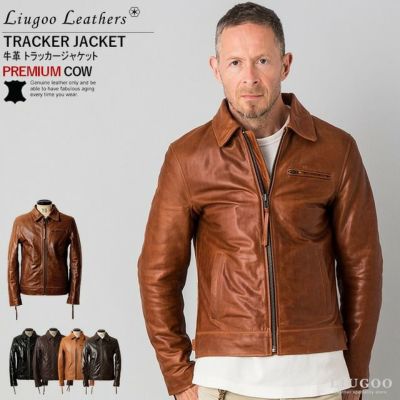 Liugoo Leathers | レザージャケット・革ジャンの通販 リューグー