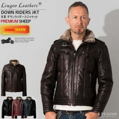 訳ありLIUGOO LEATHERS ホースレザーダウン