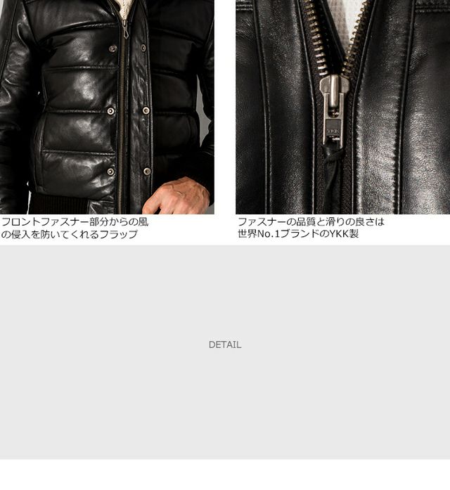 流儀圧搾 雅結 本革 3WAY レザーダウンジャケット サイズXL