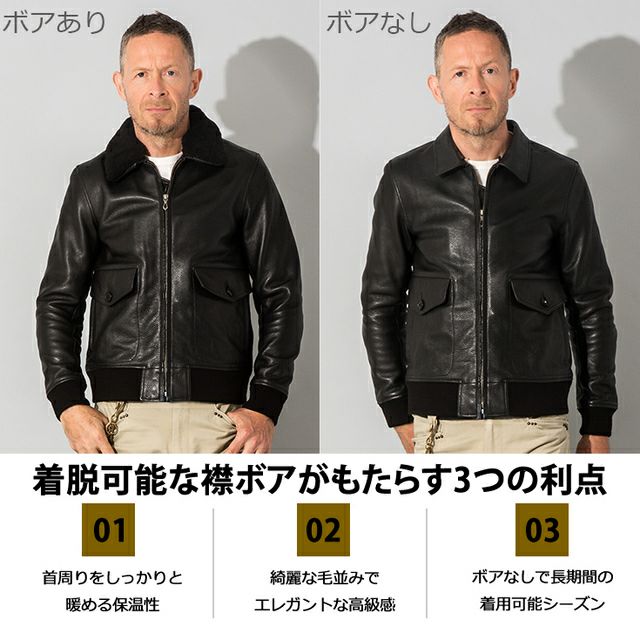 Liugoo Leathers 本革 MA-1フライトジャケット メンズ Liugoo Leathers LIUGOO 本革 スリムフィットレザーテーラード