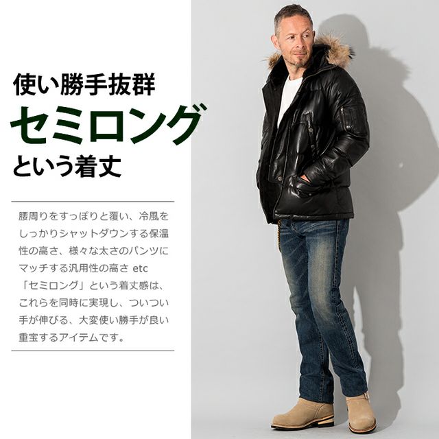 Liugoo Leathers 本革 N-3Bフライトジャケット レザーダウン メンズ