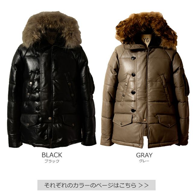Liugoo Leathers 本革 N-3Bフライトジャケット レザーダウン メンズ  