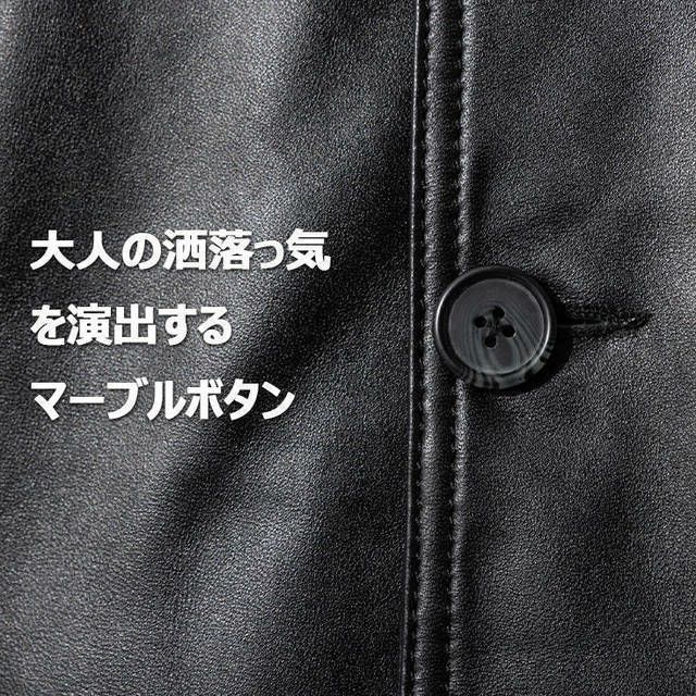 Liugoo Leathers 本革 カーコート メンズ リューグーレザーズ