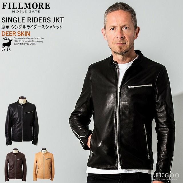 FILLMORE 本革 ディアスキンシングルライダースジャケット メンズ 