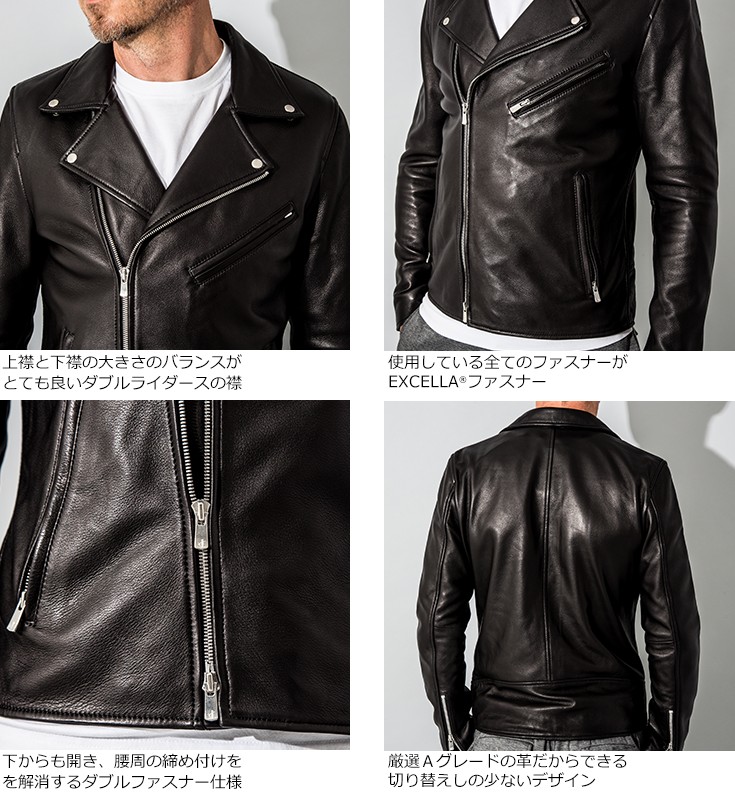 FILLMORE 本革 ディアスキンダブルライダースジャケット メンズ 