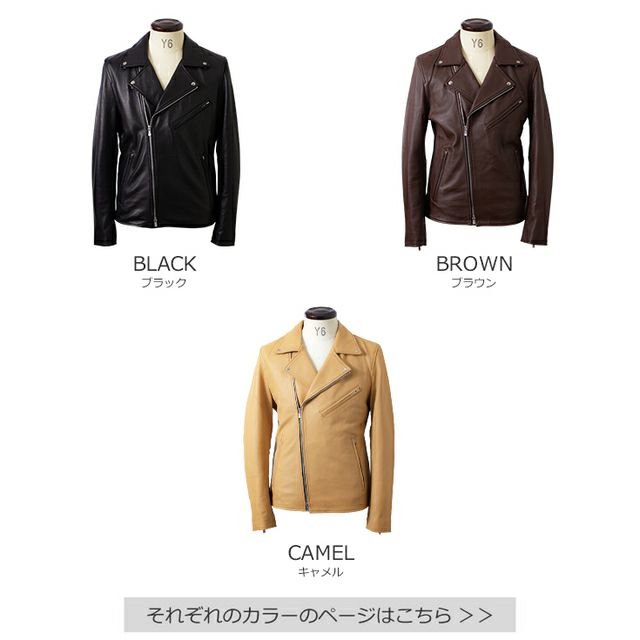 FILLMORE 本革 ディアスキンダブルライダースジャケット メンズ
