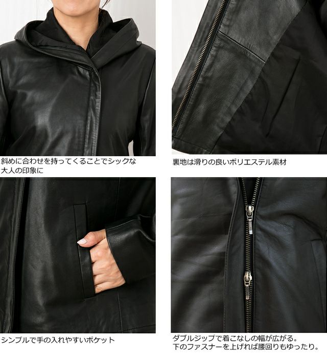LIUGOO 本革 フーディージャケット レディース リューグー PRK02LA 