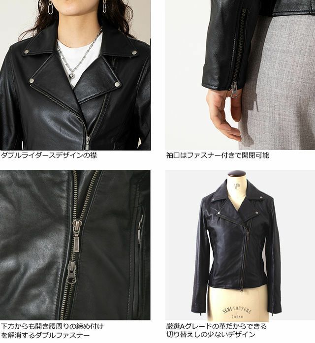 美品】LITHIUM FEMME リチウム フェム ライダースジャケット 38