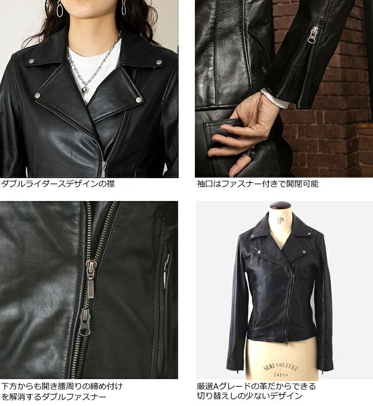 LIUGOO 本革 ダブルライダースジャケット レディース リューグー 