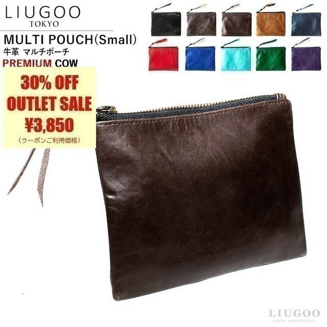 LIUGOO 本革 マルチポーチ 男女兼用 リューグー BAG02A | レザー