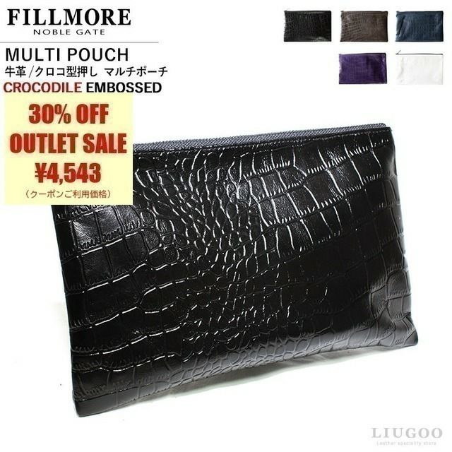 黒 クロコダイルポーチ CROCODILE LEATHER MATTE BLACK ROUND ZIPPER POUCH MINI – cormeum