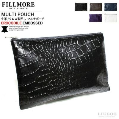 FILLMORE 本革 クロコダイルマルチポーチ 男女兼用 フィルモア BAG03A 