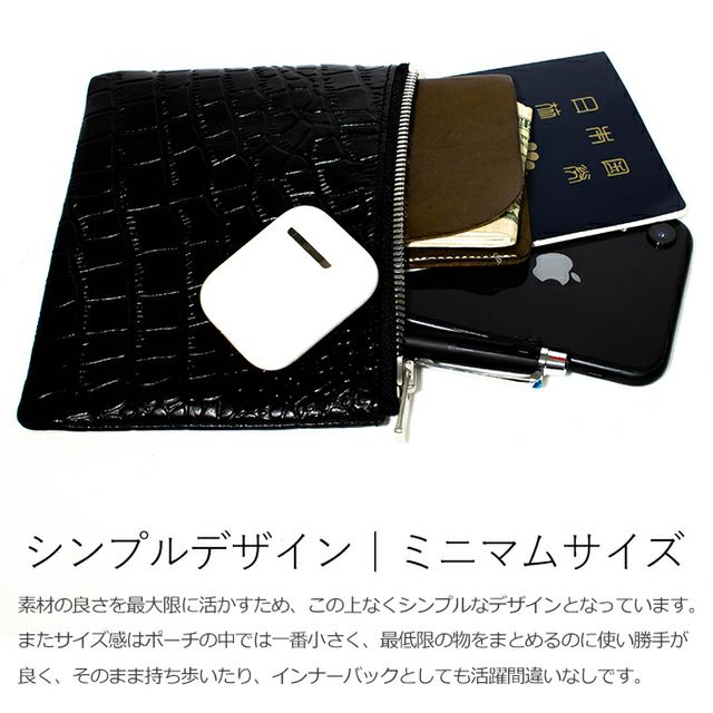 ◇【大人気モデル】ブラックカラークロコダイルタイプレザーBAG30㎝◇ 楽天市場】クロコダイルバッグ メンズ ブラック ワニ皮 ワニ革