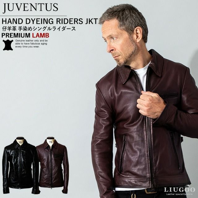 VEDA opening ceremony ライダースジャケット（AMAN ONLINE STORE×編集 