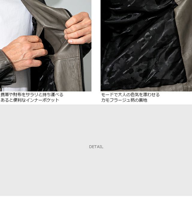 JUVENTUS 本革 手染めダブルライダースジャケット メンズ