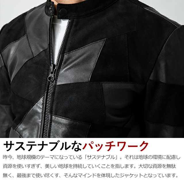 レザージャケット パッチワーク 革ジャン 本革 ライダース 羊革 レザージャケット 本革ジャン メンズ 牛革ジャケット フライト