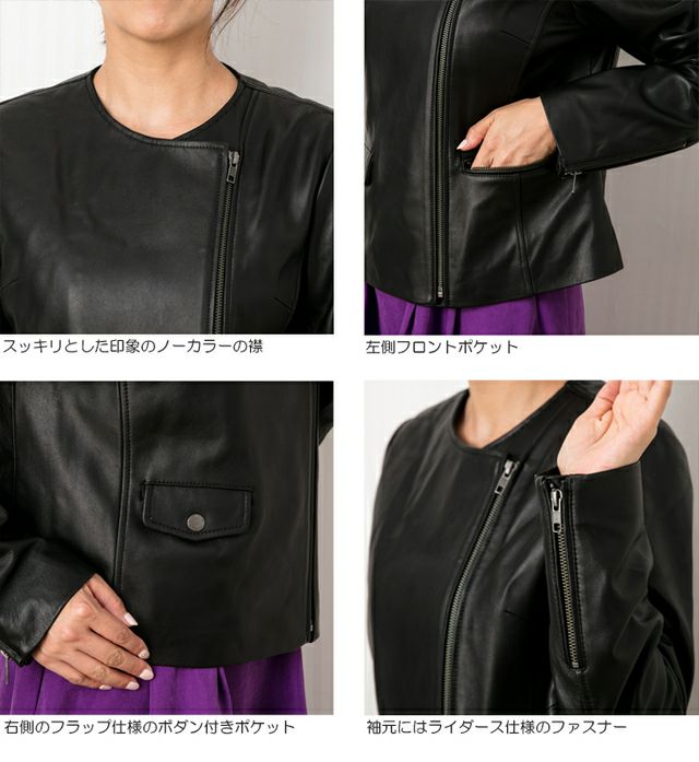 JEAN-LOUIS SCHERRER 本革 ノーカラーダブルライダースジャケット