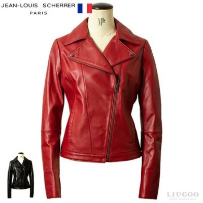 Jent Louis ダブルジップレザージャケット ジェントルイス Double Zip Single Leather Jacket – Jent Louis