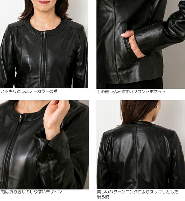 ジャンルイシェレル　ノーカラーシングルジャケット　　ラムレザー　スカイブルー n2968_1.jpg