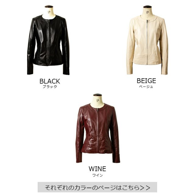 美品 ジャンルイシェレル JEAN-LOUIS SCHERRER ジャケット40 JEAN-LOUIS SCHERRER 本革 ノーカラーシングルライダース