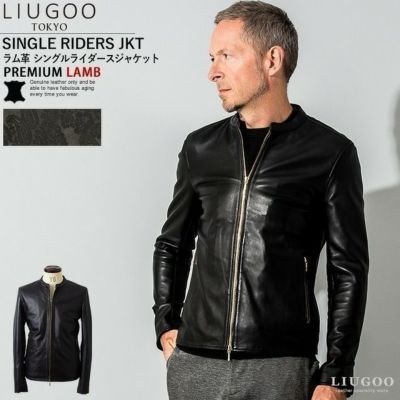 FILLMORE | レザージャケット・革ジャンの通販 リューグー