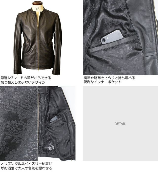 専用Liugoo Leathers リューグーレザーズ　ライダースジャケット 楽天市場】Liugoo Leathers 本革 UKダブルライダースジャケット