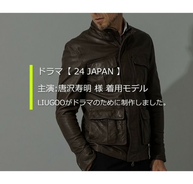 Levi's Fenom  M-65 レザー切替 コーデュロイジャケット XL