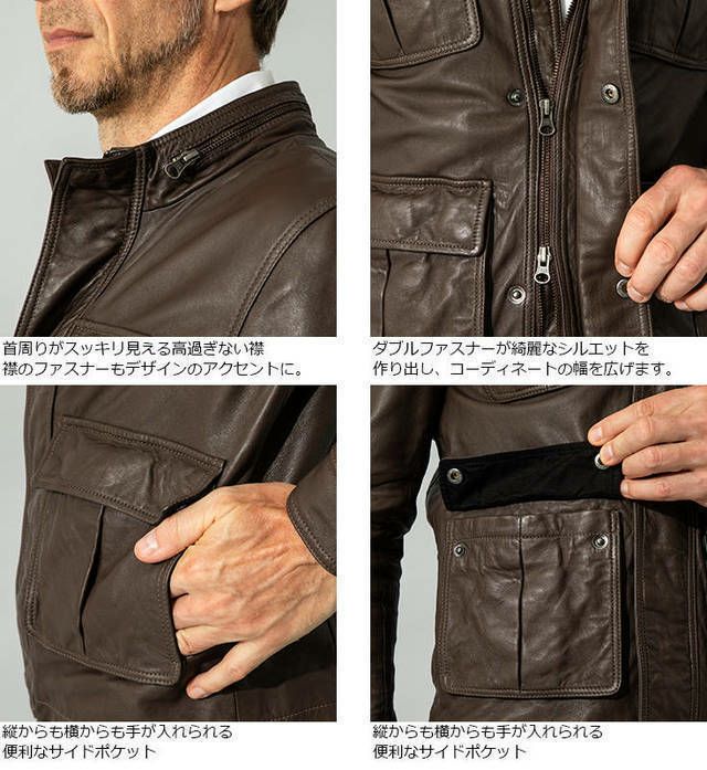 MALE\u0026CO レザージャケット 6600-www.fleuryodontologia.com.br