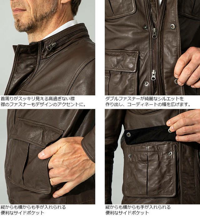 限定品】 ジェロニモ 皮ジャン M レザージャケット - www.liveluxe.com.br