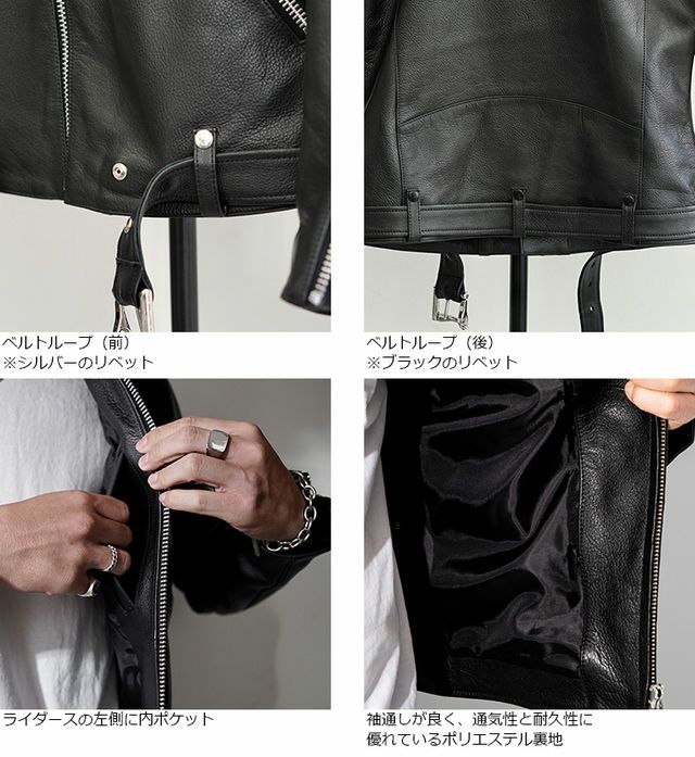 VALLET 本革 ダブルライダースジャケット メンズ ヴァレット 